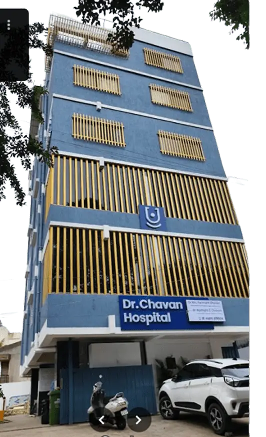 Dr Chavan Hospital / Orthopedic surgeon in Panchavati Nashik