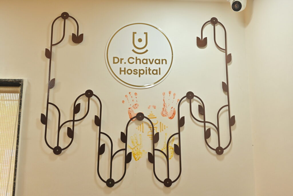 Gallery - Dr Chavan Hospital Nashik